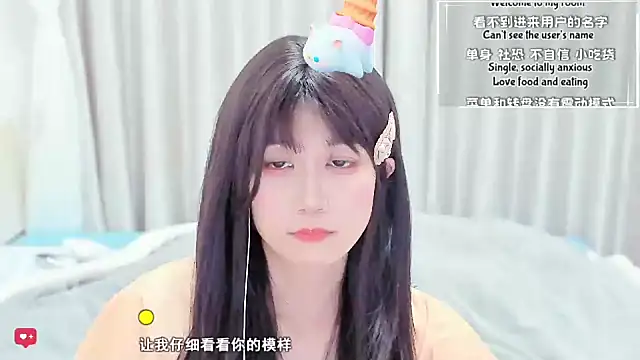 Rabbitlittlefool online show from 02-12-26, 06:41