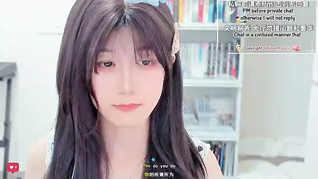 Rabbitlittlefool online show from 02-13-26, 04:03