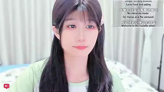 Rabbitlittlefool online show from 03-03-26, 04:29