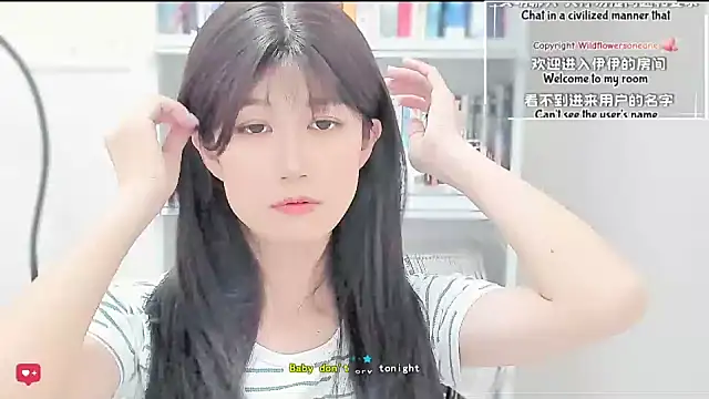 Rabbitlittlefool online show from 04-06-26, 03:02