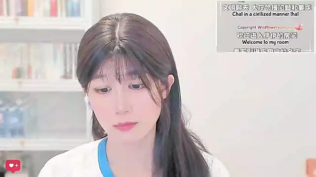 Rabbitlittlefool online show from 04-19-26, 06:10