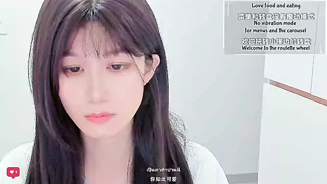 Rabbitlittlefool online show from 04-28-26, 02:27