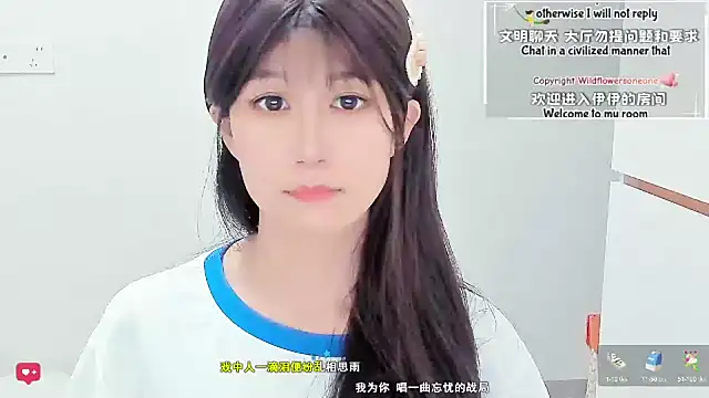 Rabbitlittlefool online show from 04-29-26, 01:43