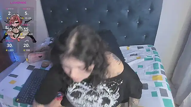 keith cute online show from 07-21-26, 07:05