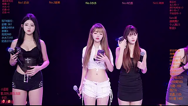 MSLOVE-001 online show from 01-17-26, 01:38