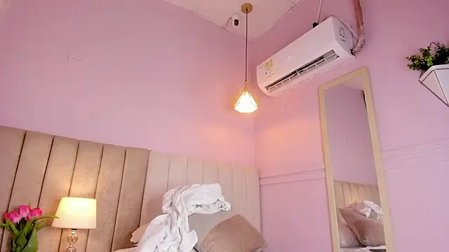  wendy x online show from 02-12-26, 11:38