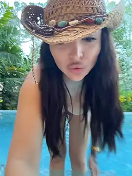 Snapshot of BadisonWild chatting on 03-29-26, 11:32 BadisonWild online show from 03-29-26, 11:32