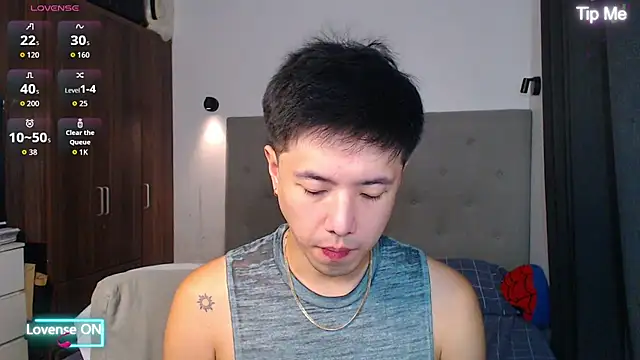 Snapshot of Addictiveboi chatting on 12-19-25, 03:35 Addictiveboi online show from 12-19-25, 03:35