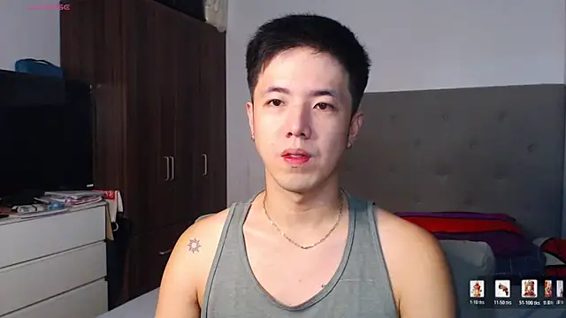 Snapshot of Addictiveboi chatting on 02-01-26, 02:32 Addictiveboi online show from 02-01-26, 02:32