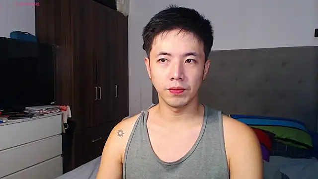 Snapshot of Addictiveboi chatting on 02-05-26, 02:49 Addictiveboi online show from 02-05-26, 02:49