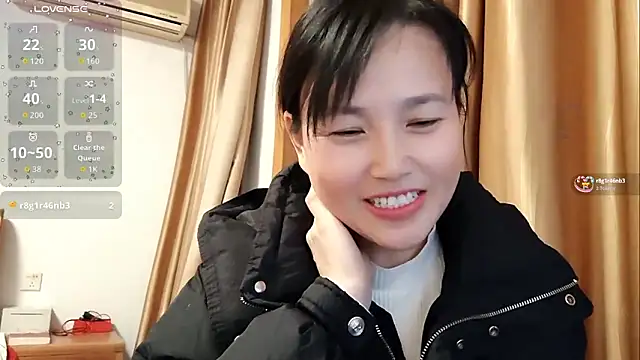 Snapshot of Haili-1 chatting on 12-14-25, 12:21 Haili-1 online show from 12-14-25, 12:21