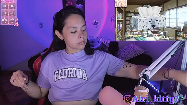 Snapshot of lila_kitty81 chatting on 01-31-26, 08:40 lila kitty81 online show from 01-31-26, 08:40