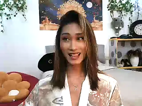 youarea dreamer online show from 01-13-26, 04:01