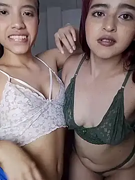 Snapshot of nea-dulce chatting on 10-18-25, 05:32 nea-dulce online show from 10-18-25, 05:32