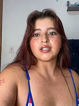 nea-dulce online show from 07-07-26, 12:13