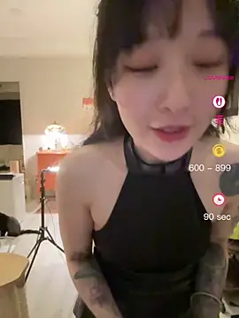 Etherealcat33 online show from 04-28-26, 02:00