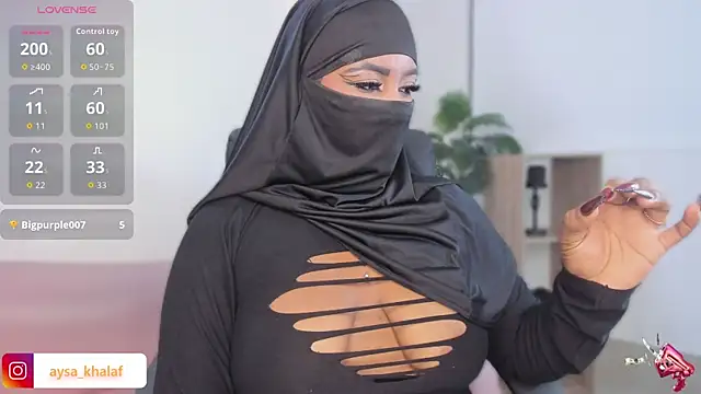 yasmin elite online show from 11-23-25, 09:31