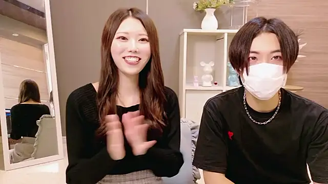 Reto-sama online show from 10-08-25, 01:09