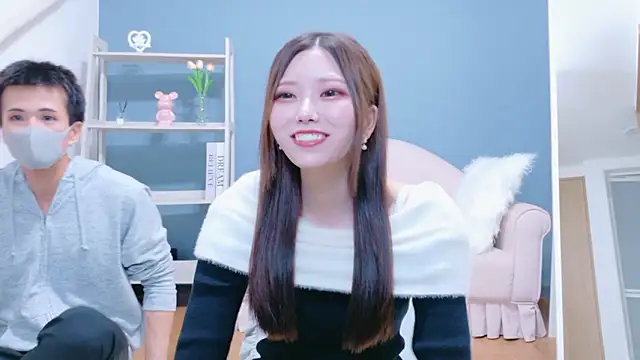 Reto-sama online show from 10-11-25, 01:20