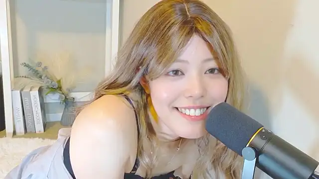 Nana with online show from 11-20-25, 02:23