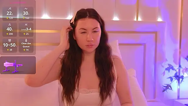 MeganStrain online show from 10-21-25, 03:07