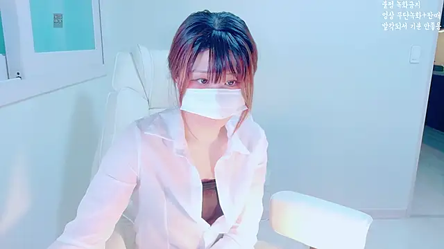 hyeony s96 online show from 11-03-25, 12:39