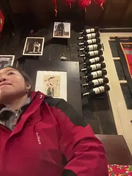 Nhung584 online show from 11-28-25, 01:47