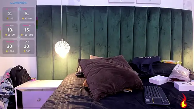 Snapshot of PaulinaGame chatting on 11-08-25, 07:12 PaulinaGame online show from 11-08-25, 07:12