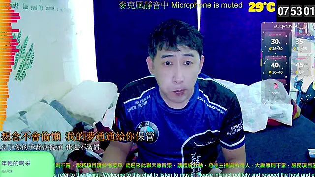 tw239398 online show from 09-30-25, 11:54