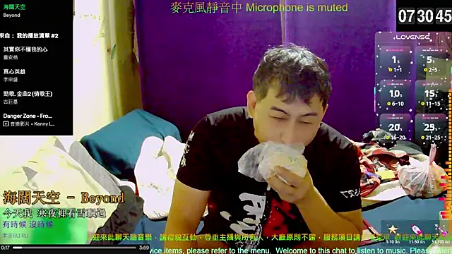 tw239398 online show from 10-26-25, 11:31