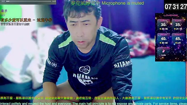 tw239398 online show from 12-01-25, 11:32