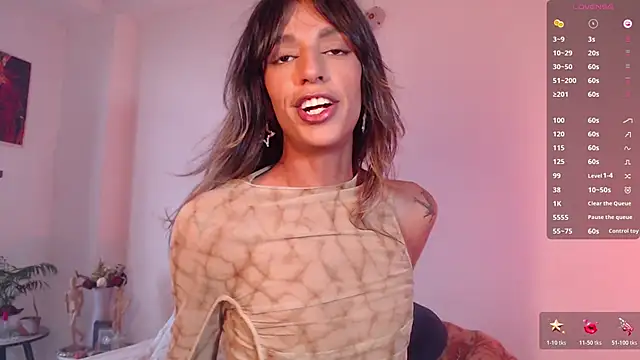 Snapshot of Theevae chatting on 02-22-26, 08:40 Theevae online show from 02-22-26, 08:40