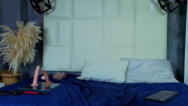 Liam forest  online show from 02-06-26, 05:12