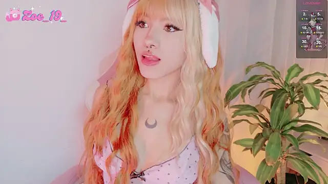 cuteezoe online show from 02-18-26, 12:06