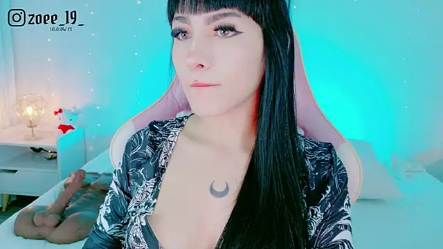 Snapshot of cuteezoe chatting on 05-09-26, 03:56 cuteezoe online show from 05-09-26, 03:56