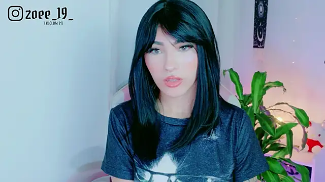 Snapshot of cuteezoe chatting on 06-01-26, 03:41 cuteezoe online show from 06-01-26, 03:41