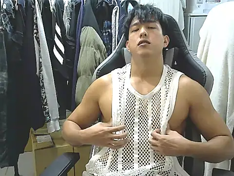 hunterXhan online show from 11-24-25, 01:44