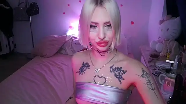 Snapshot of yourscirilla chatting on 03-17-26, 05:38 yourscirilla online show from 03-17-26, 05:38