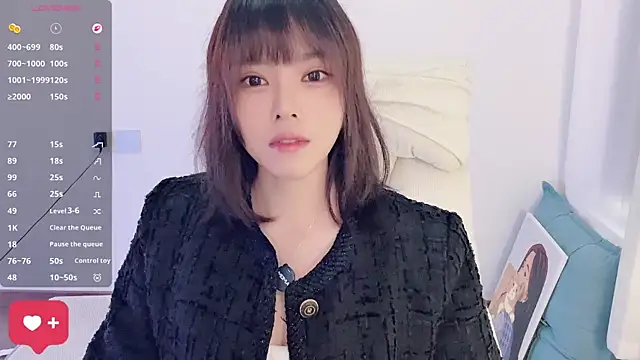 yara hot1 online show from 01-14-26, 02:28