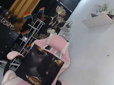 miss ning online show from 07-20-26, 11:56