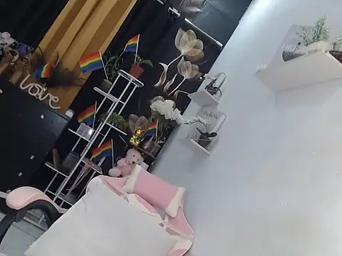 miss ning online show from 07-28-26, 05:45
