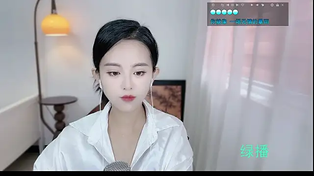 Snapshot of Musae7 chatting on 11-06-25, 02:01 Musae7 online show from 11-06-25, 02:01