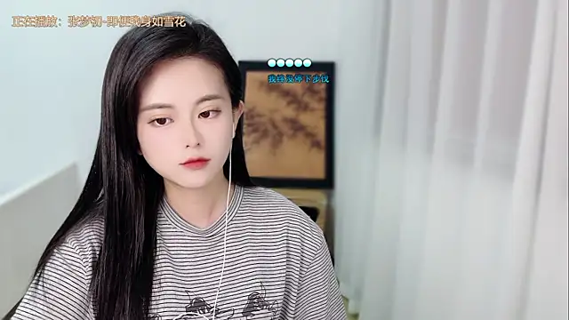 Musae7 online show from 05-18-26, 02:12