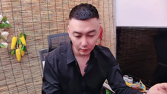 ciaodong online show from 11-27-25, 09:39