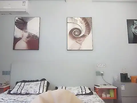 ciaodong online show from 12-14-25, 07:25