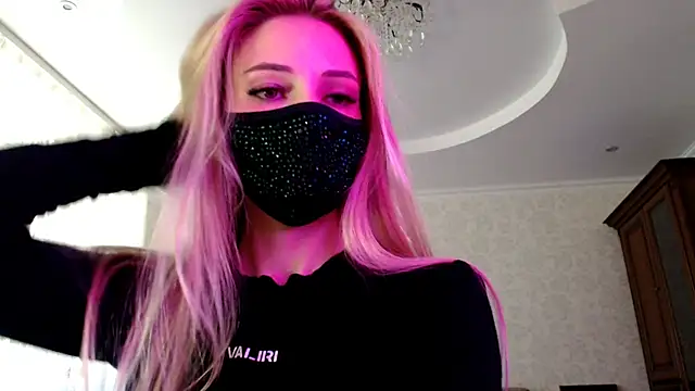 Snapshot of Iris_lave chatting on 07-28-26, 11:50 Iris lave online show from 07-28-26, 11:50