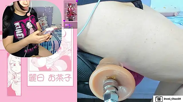 demi chan online show from 11-19-25, 10:15