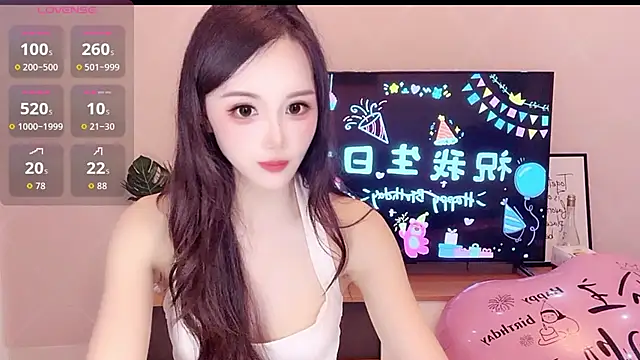 Aiyi909- online show from 06-18-26, 03:16