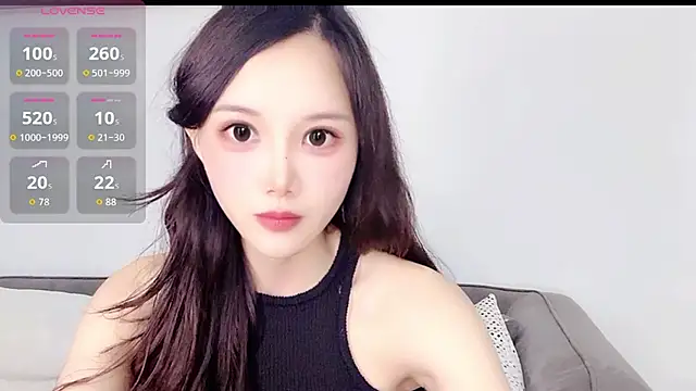 Aiyi909- online show from 06-19-26, 05:06
