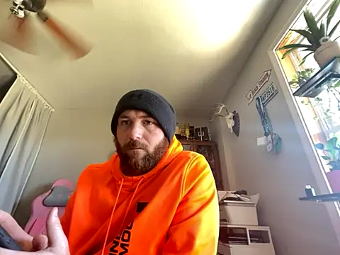 Snapshot of Bidea2034 chatting on 10-23-25, 04:39 Bidea2034 online show from 10-23-25, 04:39